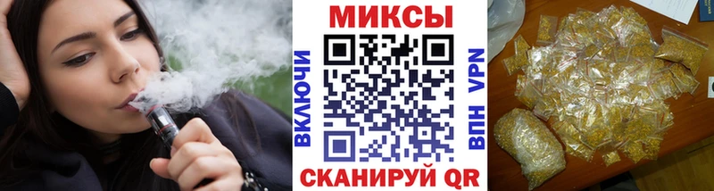 БУТИРАТ 99% Окуловка