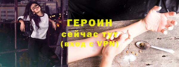 дистиллят марихуана Карталы
