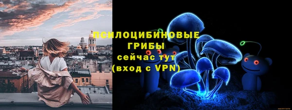героин Белоозёрский