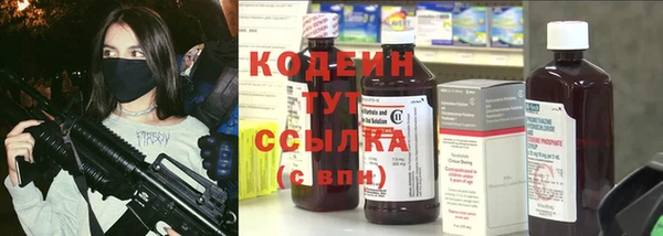 mix Балахна