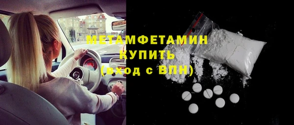 дживик Карпинск