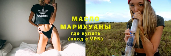 героин Белоозёрский