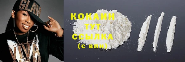 героин Белоозёрский