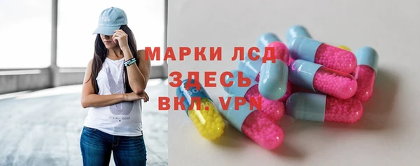 mix Балахна