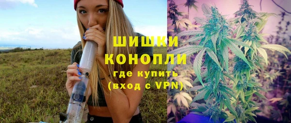 героин Белоозёрский