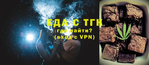 индика Беломорск