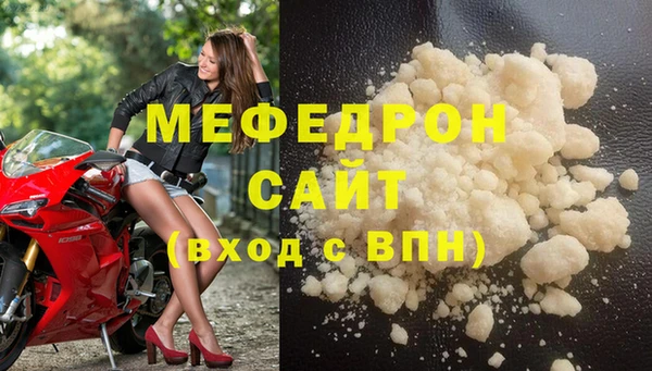 mix Балахна