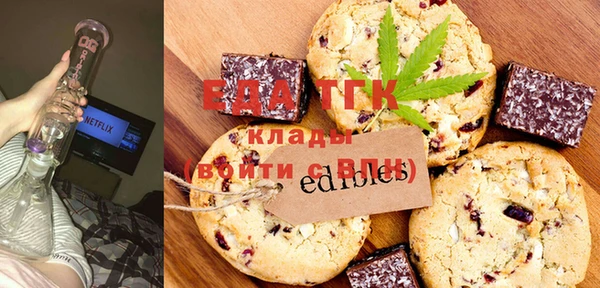 mix Балахна