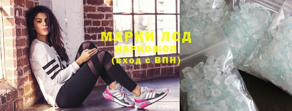 mix Балахна