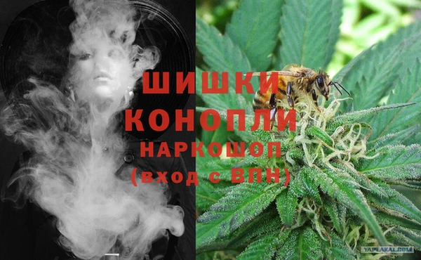 ALPHA PVP Баксан