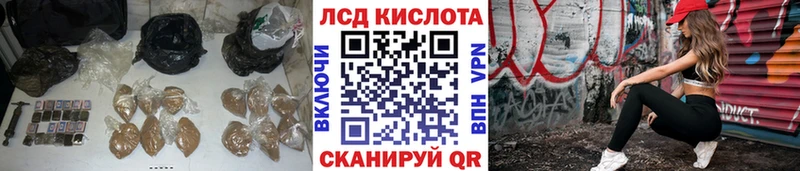 LSD-25 экстази кислота  OMG ТОР  Окуловка 