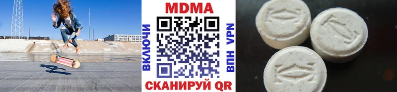 гидра ONION  где купить   Окуловка  MDMA crystal 