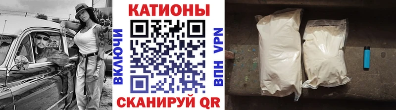 Меф VHQ  Окуловка 