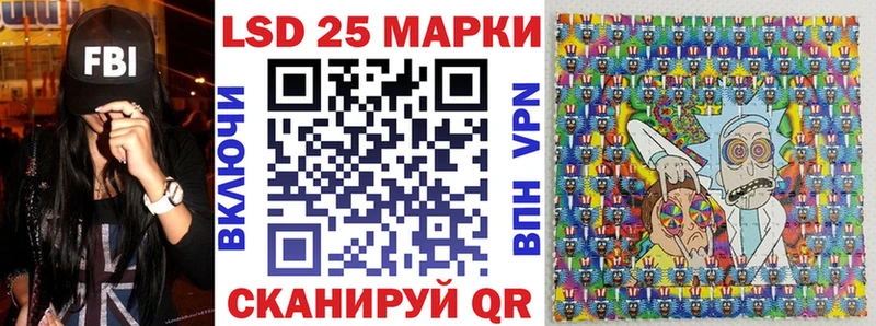 Марки NBOMe 1,8мг  Окуловка 
