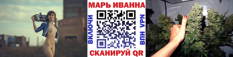 Конопля OG Kush Окуловка